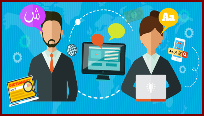 Online Nadi Astrologer in Mayiladuthurai